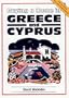 Buying a Home in Greece and Cyprus