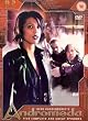 Andromeda - Season 2.2 [DVD] [2000]