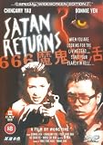 Satan Returns [DVD]