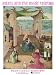 Amahl and the Night Visitors: Vocal Score (Vocal Score Series)