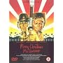 Merry Christmas Mr Lawrence [1983]