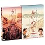�����ˋ� ���ʔ� (������萶�Y) [DVD]