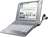SR-G6100 詳細情報