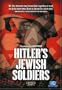 Hitler's Jewish Soldiers