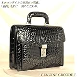 【財布】クロコダイルシャイニングメンズバッグ (No.3648)【セール中】