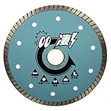 タケカワダイヤツール 凄! カッター 硬質タイル用 125×1.2T×5W×22H SGC-R5HT