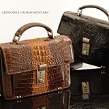 【財布】クロコダイル(カイマン)メンズシャイニングバッグ (No.9002s)【セール中】