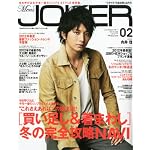 Men's JOKER