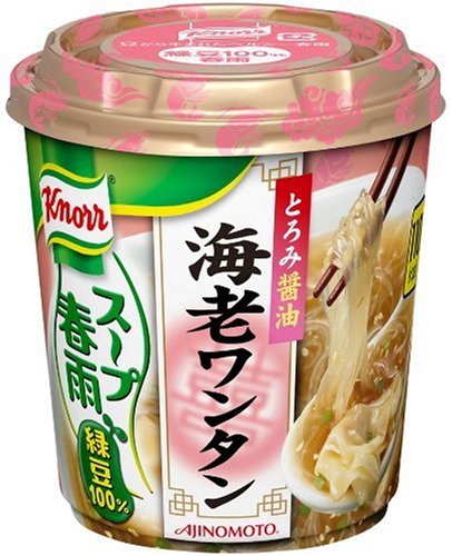 Cover image : クノール スープ春雨緑豆100% 海老ワンタン