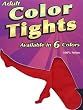 Adult Red Tights