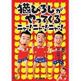 �L�Ђ낵