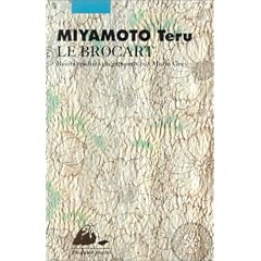 Le brocart