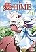 ��-HiME 7 [DVD]