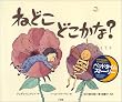 �˂ǂ��ǂ�����?