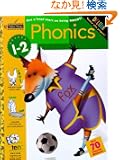 Phonics (Step Ahead)