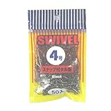 スナップ付サルカン 50入り JC−102