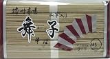 Kanesu Maiko Japanese All Natural Buckwheat with Yam Soba Oriental Noodle - 10.5 Oz