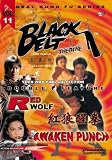 Yuen Woo Ping Collection: Red Wolf/Awaken Punch