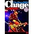 Chage「ChageLiveTour2014 ~equal~(DVD)」
