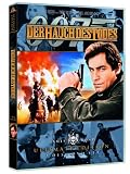 James Bond 007 Ultimate Edition - Der Hauch des Todes (2 DVDs) - Timothy Dalton