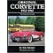 My favorite books about the cars