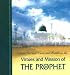 Selected Qur'anic Verses and Hadiths on the Virtues and Mission of the Prophet