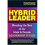 HYBRID LEADER-OP by Trudy Bourgeois
