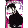 Demon Diary, Book 2
