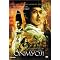 Must see Japanese movies (Nihon eiga)