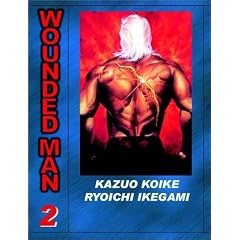 Wounded Man 2