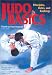 Search : Judo Basics: Principles, Rules, and Rankings