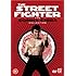 The Street Fighter [DVD]