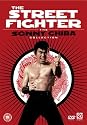 The Streetfighter [DVD]