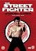 The Streetfighter [DVD]