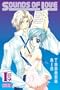 Sounds Of Love Volume 1 (Josei) (Luv Luv)