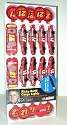 Ricky Rudd NASCAR RACING CARGO String Light Set