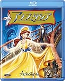 アナスタシア [Blu-ray]