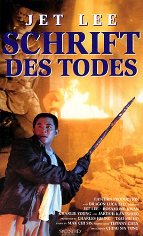 Jet Li - Schrift des Todes