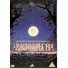 Arachnophobia [DVD] [1991]