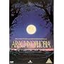 Arachnophobia [DVD] [1991]