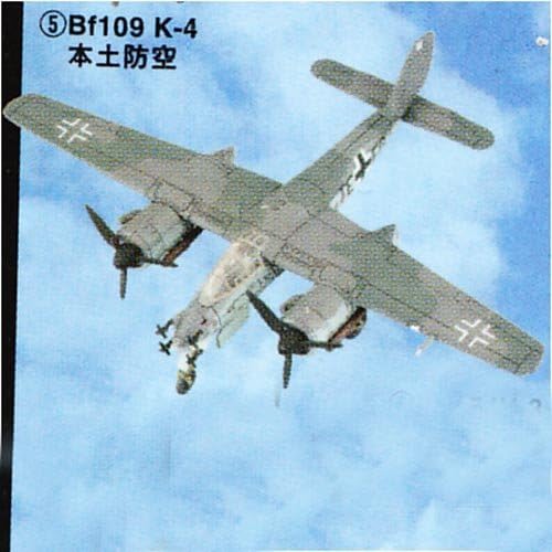 Famous Airplanes Of The World - Series 3 - TA154V-3 (4.5" wingspan - 1/44 scale Model Kit)