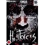 Hell Forces (dt. Version)