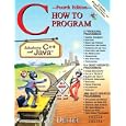 C How to Program Introducing C++ and Java by Harvey M. Deitel and Paul J. Deitel