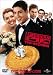 アメリカン・パイ 3 ウェディング大作戦 [DVD]