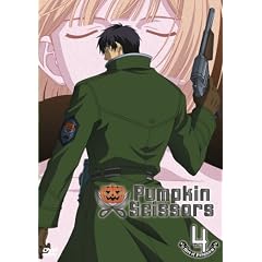 Pumpkin Scissors Vol. 4/Episoden 13-16 [Import allemand]