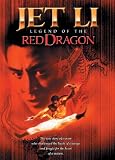 Legend of the Red Dragon [DVD] [1994] [Region 1] [US Import] [NTSC]