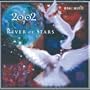 River of Stars