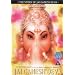 Jai Ganesh Deva [DVD]