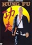 Kung Fu : L'Int�grale Saison 1 - Coffret 3 DVD