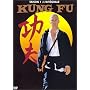 Kung Fu : L'Int�grale Saison 1 - Coffret 3 DVD <b>DVD</b> ~ David Carradine